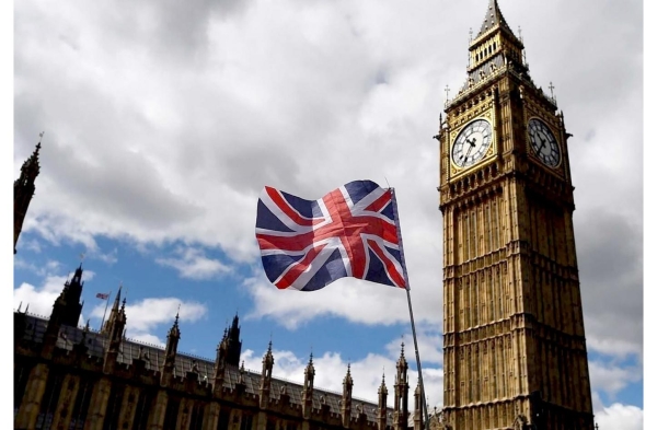 لندن: الحكومة البريطانية تفرض عقوبات على مصرفي إيراني بتهمة تمويل