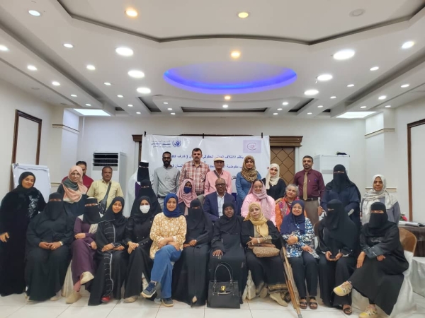 اليمن: ائتلاف