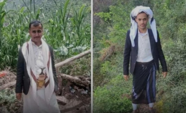 اليمن: وفاة شابين بحادث سير أثناء محاولتهما دخول السعودية بطريقة غير رسمية