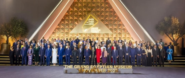 العليمي: افتتاح المتحف المصري الكبير إنجاز إنساني يجسد عبقرية التاريخ وروح العصر