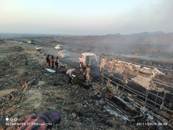 اليمن: مصرع 30 راكبًا في حادث مروع بمحافظة أبين