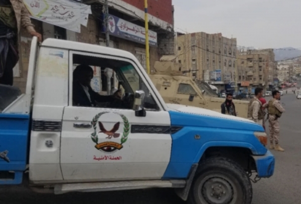 اليمن: ضبط متهمين في اشتباكات أودت بحياة شخص في تعز