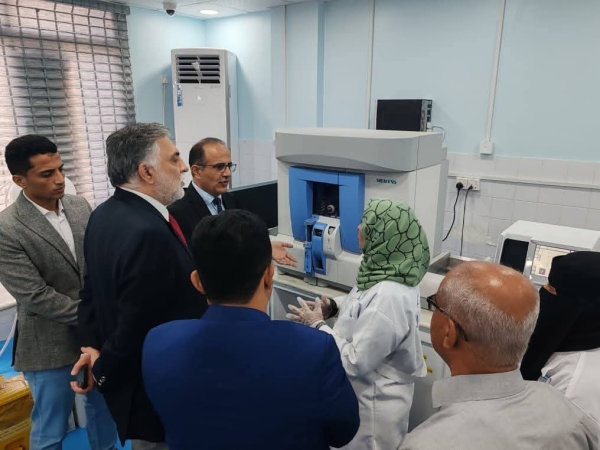 اليمن: افتتاح معامل المختبرات المركزية بعد إعادة تأهيلها في عدن