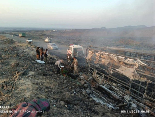 اليمن: تشكيل لجنة للتحقيق في حادث حافلة العرقوب وصرف مساعدات مالية لأسر الضحايا