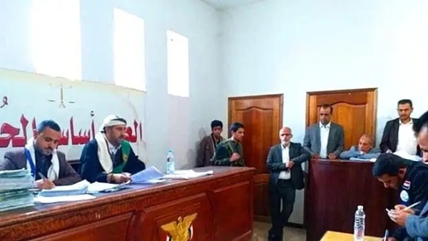 اليمن: الحوثيون يجرون تغييرات في السلك القضائي عبر إدخال خريجين من الدورات الشرعية