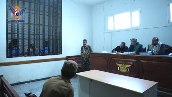 اليمن: الحوثيون يبدأون محاكمة متهمين بـ