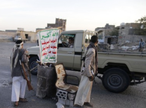 اليمن: مسلحون حوثيون يقتلون بائعا متجولا في صعدة