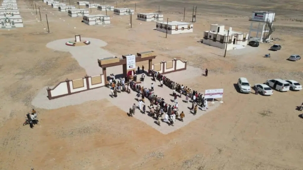 اليمن: افتتاح مدينة سكنية للأسر الفقيرة والمتضررة من السيول في المهرة بتمويل كويتي