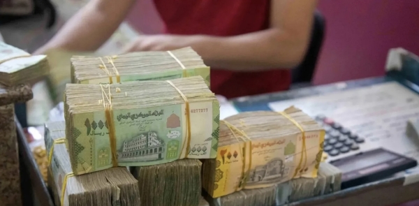 اليمن: عقوبات دولية في حق معرقلي الإصلاحات الاقتصادية