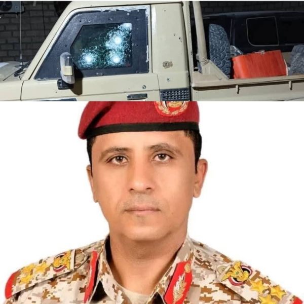 اليمن: نجاة قائد لواء في القوات الحكومية من محاولة اغتيال ومقتل اثنين من مرافقيه بين مأرب والجوف