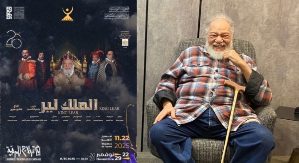 فن: يحيى الفخراني يفتتح 