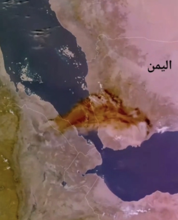 اليمن: سحابة رماد بركاني من إثيوبيا تصل اليمن وسقوط غبار داكن على عدة مناطق