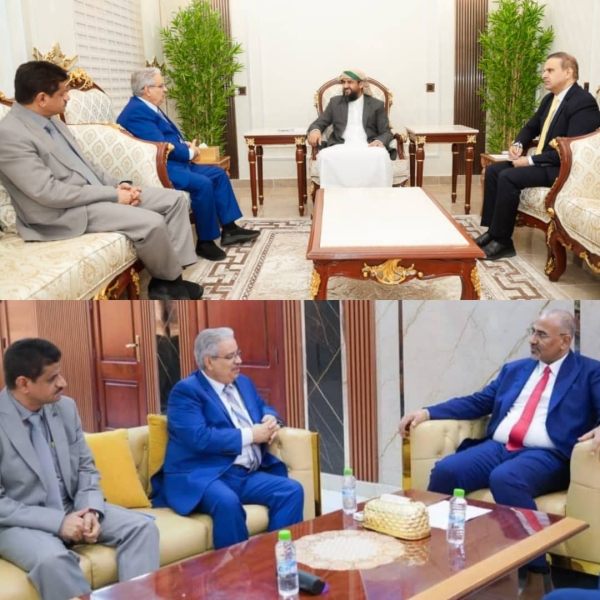 اليمن: الزبيدي والمحرمي يبحثان مع قيادة جهاز أمن الدولة خطط تطوير المنظومة الأمنية