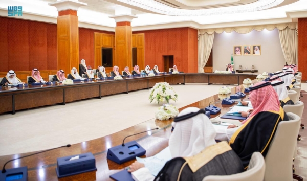 الرياض: السعودية تُقِرّ ميزانية 2026 بعجز يتجاوز 165 مليار ريال