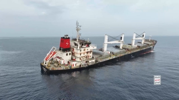 اليمن: الحوثيون يفرجون عن طاقم سفينة 