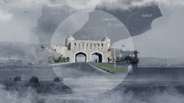 تحليل: الجنوب عند بوابة عُمان: كيف نفهم ما يجري في حضرموت والمهرة؟