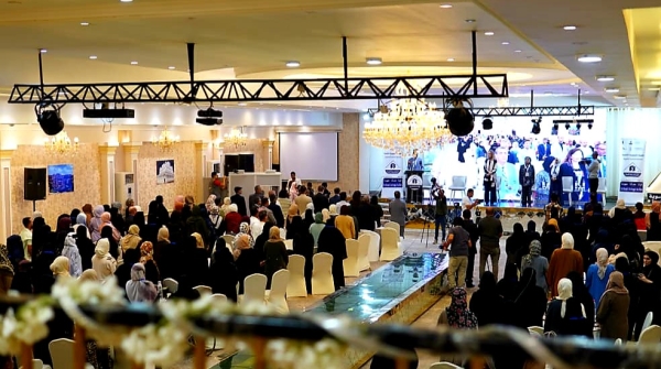 اليمن: انطلاق القمة النسوية الثامنة في عدن… نحو شراكة واسعة في صنع القرار