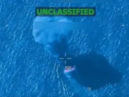 واشنطن: الجيش الأميركي يعلن استهداف سفن 