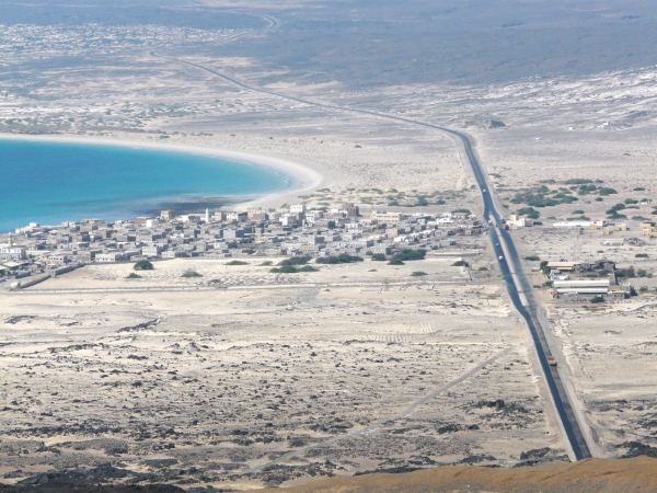 اليمن: ضبط كمية من الحشيش وثلاثة متورطين بالترويج للمخدرات في شبوة