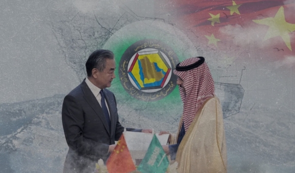 تحليل: هل سعت الصين للوساطة بين السعودية والإمارات بشأن اليمن؟