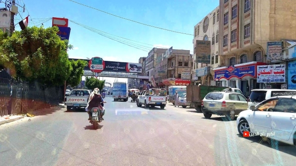 اليمن: مقتل امرأة وزوجها برصاص مسلحين في صنعاء وشرطة الحوثيين تعلن توقيف مشتبهين