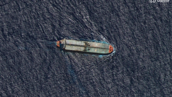 واشنطن: الولايات المتحدة تحتجز ناقلة نفط ثانية قبالة سواحل فنزويلا وكراكاس تندد بـ