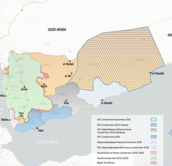تحليل: التحوّل الجذري في اليمن وتداعياته التي تتجاوز حدوده الوطنية