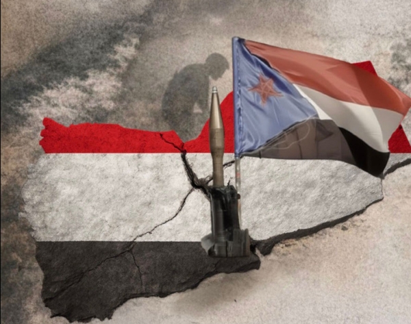 جنيف: منظمة حقوقية يمنية توثق أعمال عنف وانتهاكات في حضرموت والمهرة خلال ديسمبر 2025