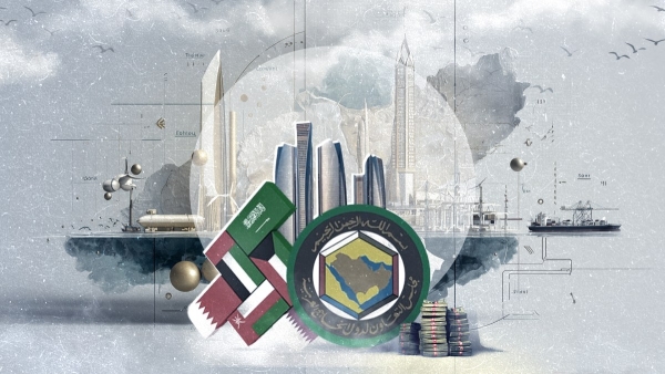 تقرير: اقتصادات دول الخليج في 2026