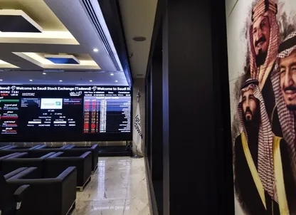 اقتصاد: صعود جماعي للأسهم السعودية بمستهل آخر جلسات العام