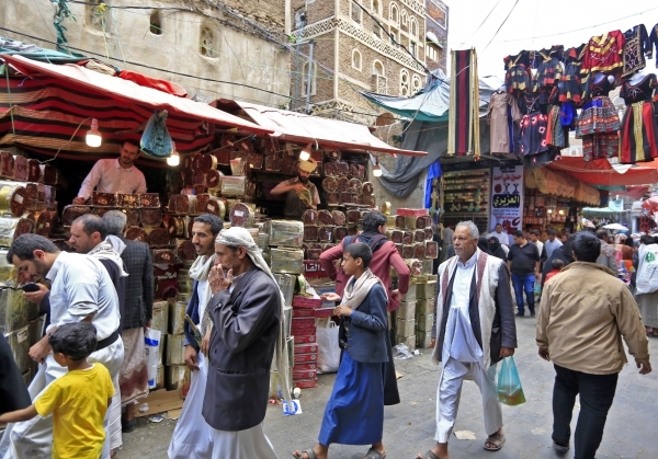 تقرير: أمنيات اليمنيين في 2026... الأمن ولقمة العيش والسلام