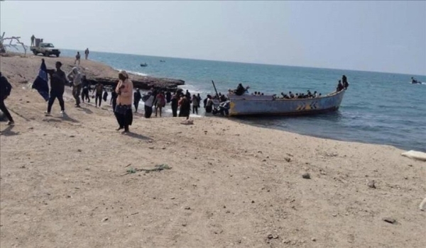 اليمن: وصول 150 مهاجراً إثيوبياً على متن قارب تهريب إلى سواحل شبوة