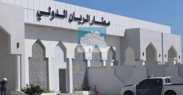 اليمن: محافظ حضرموت يأمر بتشديد الأمن في مطار الريان بعد انسحاب القوات الإماراتية