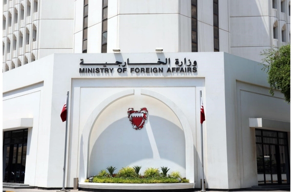 المنامة: البحرين تؤيد مبادرة يمنية لعقد مؤتمر شامل للمكونات الجنوبية