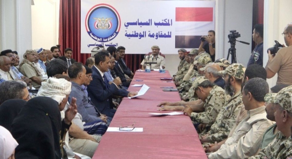 اليمن: المكتب السياسي للمقاومة الوطنية يرحب بالحوار الجنوبي–الجنوبي ويثمن استجابة السعودية