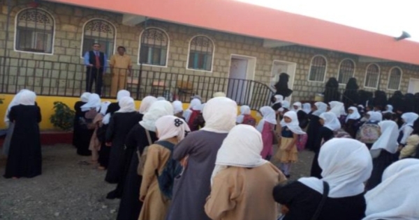 اليمن: إلغاء الطابور الصباحي وتأخير الحصة الأولى في مدارس تعز بسبب البرد