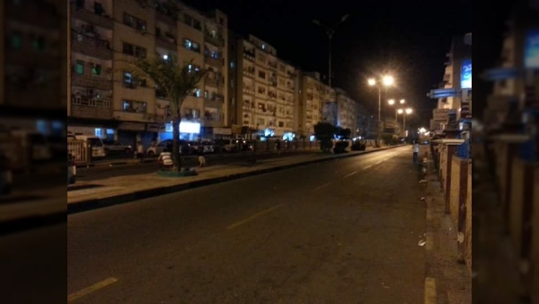 اليمن: مجلس القيادة الرئاسي يوجّه برفع حظر التجوال في عدن