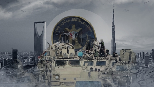 تحليل: “الانتقالي” يحل نفسه وسط ترحيب.. وتشكيك بالقرار