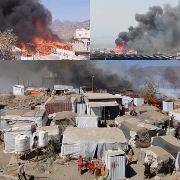 اليمن: حريق يدمر مخيمًا للاجئين الصوماليين في الضالع