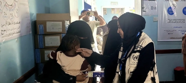 نيويورك: الأمم المتحدة تؤكد أن مليون شخص إضافي في اليمن يعانون من الجوع هذا العام