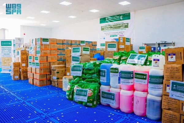 اليمن: مركز الملك سلمان يقدم دفعة ثانية من المستلزمات الطبية لمكافحة الكوليرا في حضرموت