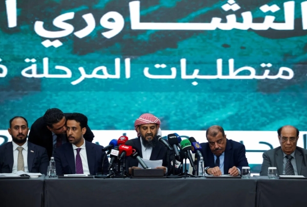 الرياض: القادة الجنوبيون يتطلعون إلى حلول عادلة في مؤتمر الحوار المرتقب