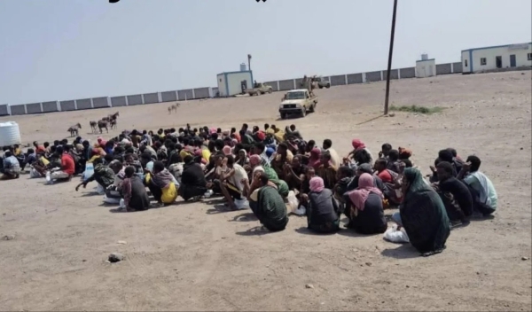 اليمن: وصول 170 مهاجراً أفريقياً غير شرعي على متن قارب تهريب إلى شبوة