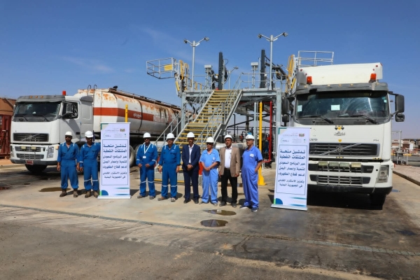 اليمن: تدشين منحة وقود سعودية لدعم كهرباء حضرموت