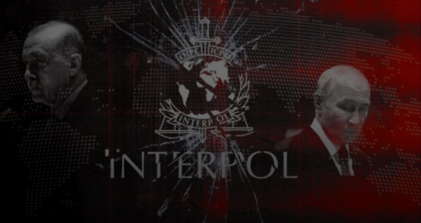 ليون: كشف عن إساءة استخدام الإنتربول من قبل الأنظمة الأكثر قمعية في العالم