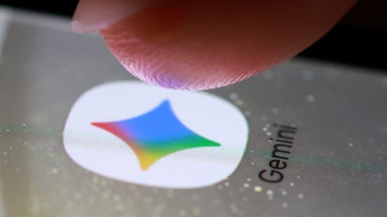 تكنولوجيا: تطبيق جيميني من 