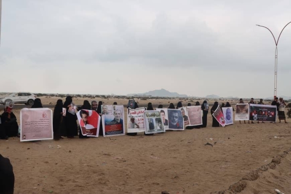 اليمن: أمهات مختطفين يطالبن تحالف دعم الشرعية بالكشف عن مصير المخفيين قسرًا