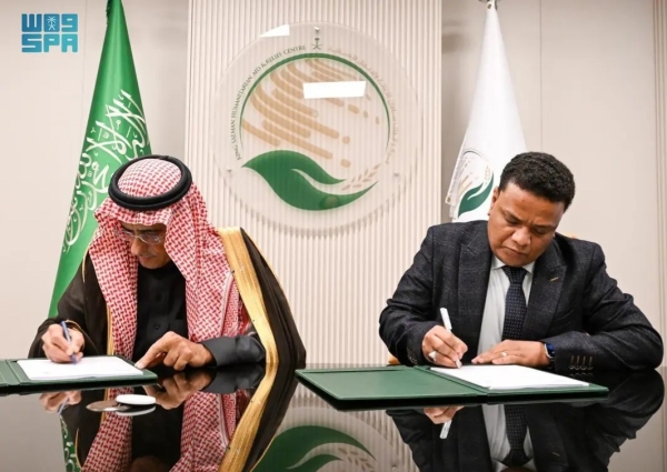 الرياض: توقيع اتفاقية لدعم مربي الثروة الحيوانية وإنتاج الغاز الحيوي في سقطرى