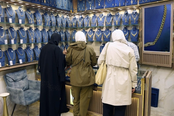 اقتصاد: الذهب يرتفع مع تراجع عوائد السندات الأميركية