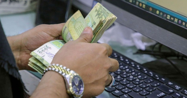 اليمن: تحسن جديد للريال اليمني أمام العملات الأجنبية بعد أشهر من الاستقرار النسبي